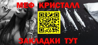 СК Кимры