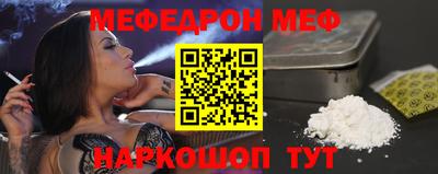СК Кимры