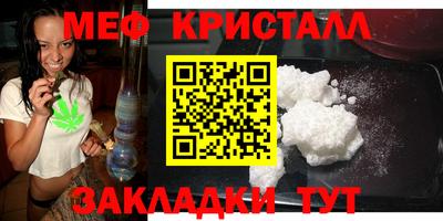 СК Кимры