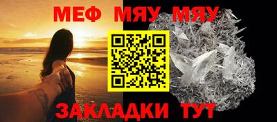 ПСИЛОЦИБИНОВЫЕ ГРИБЫ Кингисепп