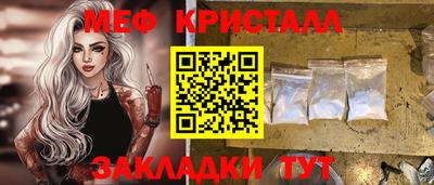 ПСИЛОЦИБИНОВЫЕ ГРИБЫ Кингисепп