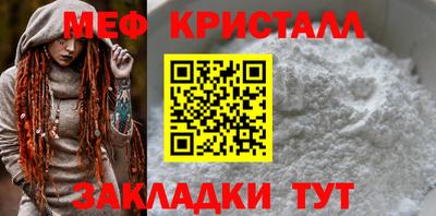 СК Кимры