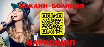 ПСИЛОЦИБИНОВЫЕ ГРИБЫ Кингисепп