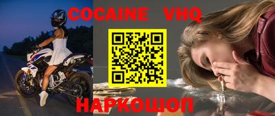 ПСИЛОЦИБИНОВЫЕ ГРИБЫ Кингисепп
