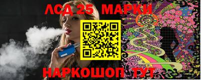 СК Кимры