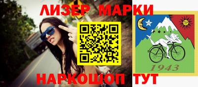 ПСИЛОЦИБИНОВЫЕ ГРИБЫ Кингисепп