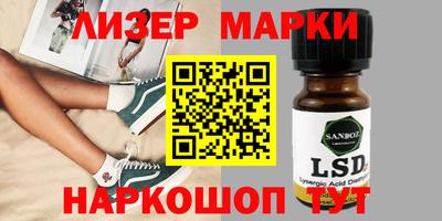 СК Кимры