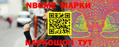 ПСИЛОЦИБИНОВЫЕ ГРИБЫ Кингисепп