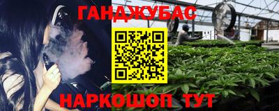 ПСИЛОЦИБИНОВЫЕ ГРИБЫ Кингисепп