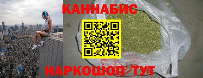 ПСИЛОЦИБИНОВЫЕ ГРИБЫ Кингисепп