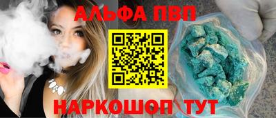 СК Кимры