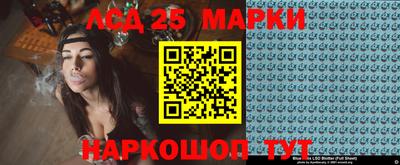 гашик Кинель