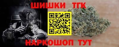 СК Кимры