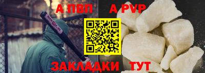 СК Кимры