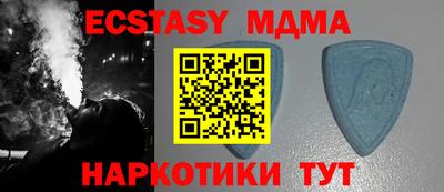 СК Кимры