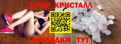 ПСИЛОЦИБИНОВЫЕ ГРИБЫ Кингисепп