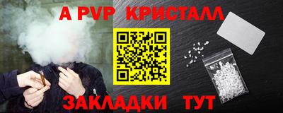 ПСИЛОЦИБИНОВЫЕ ГРИБЫ Кингисепп