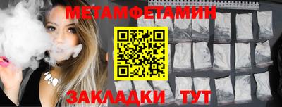СК Кимры