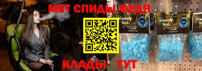 ПСИЛОЦИБИНОВЫЕ ГРИБЫ Кингисепп