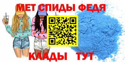 СК Кимры