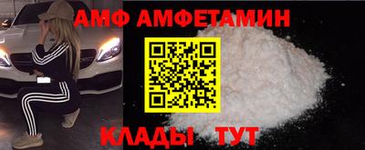 гашик Кинель