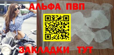 ПСИЛОЦИБИНОВЫЕ ГРИБЫ Кингисепп