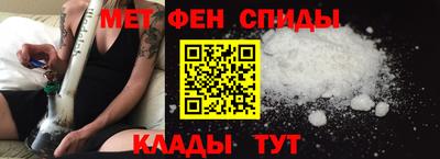 гашик Кинель