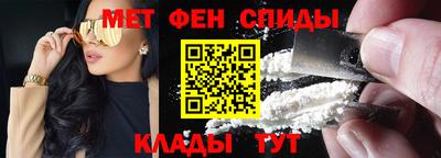гашик Кинель