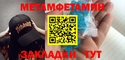 СК Кимры
