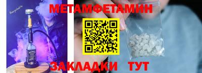 ПСИЛОЦИБИНОВЫЕ ГРИБЫ Кингисепп