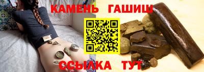 СК Кимры