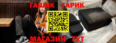 СК Кимры