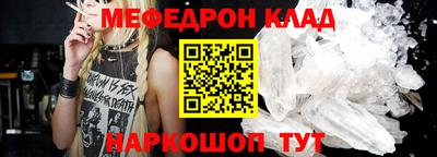 СК Кимры