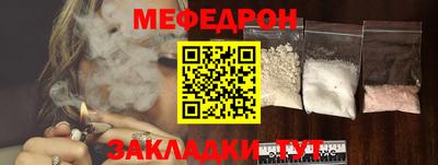 ПСИЛОЦИБИНОВЫЕ ГРИБЫ Кингисепп