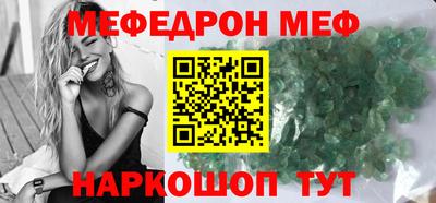 ПСИЛОЦИБИНОВЫЕ ГРИБЫ Кингисепп